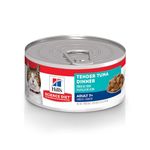 Hill's Science Diet Senior 7+ Canned Cat Food, Tender Tuna Dinner, 5.5 oz, 24 Pack wet cat food