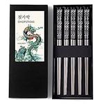 Hagary Dragon Chopsticks Metal Reus