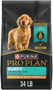 Purina Pro