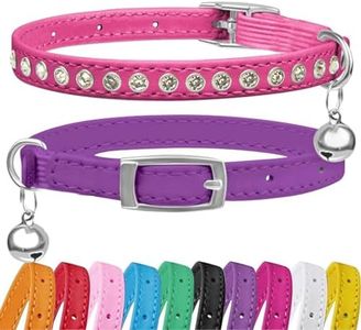 Petinstinct 2 Pack Cat Collars with Bells, Rhinestones Leather Cat Collar with Elastic Strap, Kitten Collar, Adjustable Diamond Cat Collar for Girl Boy, 7.5" - 11.5", Rose Red and Purple