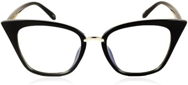 iB-iP Women's Retro Cat-eye Eyewear Black Leopard Clear Fashion Lens Eyeglasses, Size: One Size, Black