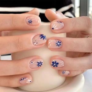 GlamRays 24 ongles autocollants carrés courts faux ongles nude avec design floral mignon complets