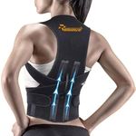 ROMANZO Free Size Posture Corrector For Men And Women Back Support Belt | Back Pain Back Straight And Shoulder Support Belt | Universal Size - Metallic Belt