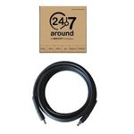 247around Pressure Washer-Pressure Hose Compatible with Black+Decker Model- BW15-B1 (5170028-76)