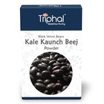 TRIPHAL Kale Kaunch Beej Churna (200g) | Organic Ayurvedic Seeds Powder For Reproductive Health | Non GMO | Natural & Pure Powder (Pack of 1)