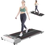 CITYSPORTS Under Desk Treadmill, Walking Pad Treadmill, Portable Treadmill for Home, Treadmill with LCD Screen and Transport Wheels