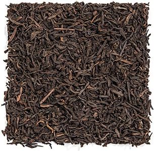Tealyra - 5 Years Aged Ripe Pu'erh Tea - Loose Leaf - Caffeine High - Naturally Processed - Chinese Black Tea Pu Erh - 450g (16-ounce)