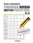 Easy Learning Fundamental Korean Wr