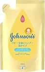 Johnson Baby Full Body Shampoo Foam