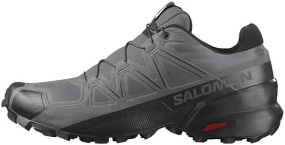 Salomon Me