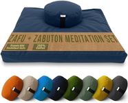 Bean Products Meditation Cushion Ma