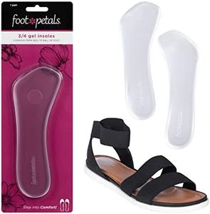 Foot Petal