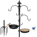 FEED GARDEN 89 Inch Premium Bird Feeding Station Kit,Bird Feeder Pole, Multi Feeder Hanging Kit for Bird Watching, Bird Bath Bird Feeder Planter Hanger Bird Feeders Stand