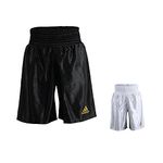 adidas Satin Boxing Shorts Perfect for Boxing, Training, Fitness and Sparring | Made with Lightweight Material and Elasticated Waist with Cord Tightening In Black