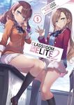 Classroom of the Elite: Year 2 (Light Novel) Vol. 5: 6