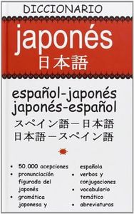 Dº Japones JAP-ESP / ESP-JAP (DICCIONARIOS)