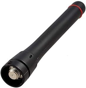 Tengko UHF 400-470MHz Short Antenna for ICOM Radios Walkie Talkie ICOM IC-F43 IC-F44 IC-F80 IC-F4000 IC-F4001 IC-F4002 IC-F4003 IC-F4010 IC-F4011 IC -F4020 IC-F4021