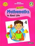 Cordova Mathematics in Real Life class 4 (Revised Edition 2022)