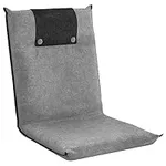 bonVIVO II Floor Chair with Back Su