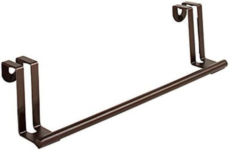 Spectrum Diversified Towel Bar, Over The Cabinet Door, Bronze