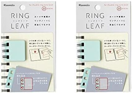 Kanmido RL-1001AZ Ring Leaf, Light Blue, Set of 2