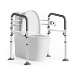 Loyoda Toilet Safety Rails for Seniors,Height-Adjustable Toilet Frame Width-Adjustable Toilet Handles Rail Provides Support for Seniors, Pregnant, Disabled