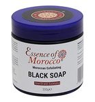 Moroccan Exfoliating Black Soap with Eucalyptus Essential Oil and Olive Oil Beldi Hammam Spa Scrub Savon Noir 200g / 7 OZ Natural Skin Exfoliation Helps Cleanse Skin Remove Fake Tan and Ingrown Hair