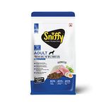 Sniffy Adult Dry Dog Food - 800 gm | Real Chicken & Egg, Power Packed High Protein Diet for All Breeds | Gluten Free Food for Dogs