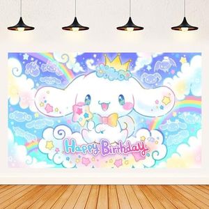 5 * 3ft Cute Cartoon Puppy Birthday Banner Decorations,Kids Bedroom Decor, Kawaii Large Birthday Backdrop for Boys Girls Party Photography Party Supplies
