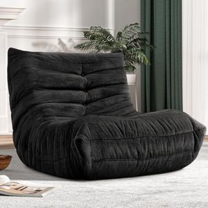 Cansunna Bean Bag Chair Big Beanbag Chair for Adults Fireside Bean Bag Lounger Memory Foam Chair for Home, Apartment or Gaming Venue (BLACKPLUSH)