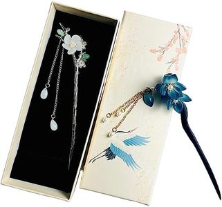 Ctpeng Retro Silver Hair Pins Black Hair Sticks Set for Buns,Women Floral Hair Chopsticks Long Hair Accessories for Wedding Party,Hair Clips Box Set for Mom&Girl Gift