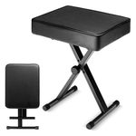 blueberry R-27 Piano Bench X-Style, Height Adjustable, 7 cm Thick Padded Seat, for Electronic Digital Keyboards and Pianos