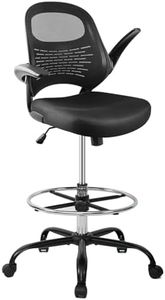 HYLONE Tall Drafting Chair Standing Desk Chair with Flip-Up Armrests, Adjustable Height Ergonomic Office Chair with Footrest Ring - High Stool Chair for Standing Desk（Black）