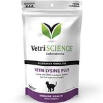 Vetri-Science Feline Vetrilysine and Soft Chews, 120-Count