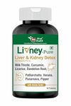 Hiral Health's Livney Pure Tablets: Detox Liver & Kidney – Liver and Kidney Supplement |Flush Toxins, Boost Energy | Break Up & Dissolve Kidney Stones | Regulates Bile - 30 Tablets