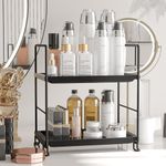 NLBTW 2 Tier Bathroom Organizer Cou