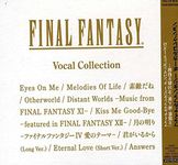 Vocal Collection