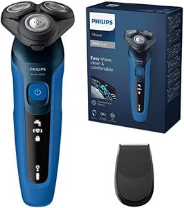 Philips S5