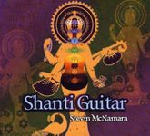 Shanti Gui