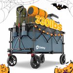 Sekey Collapsible Foldable Wagon with 220lbs Weight Capacity, Heavy Duty Folding Utility Garden Cart with Big All-Terrain Beach Wheels & Drink Holders.Blue&Grey