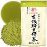 Organic Green tea Powder, Instant Sencha Powder, Konacha, Sushicha, Japanese Tea, 80g Bag 【YAMASAN】