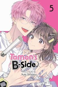 Tamon's B-Side, Vol. 5 (5)