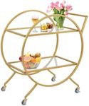 Bar Cart, 2 Tier Mobile Mini Bar, Kitchen Serving Cart and Coffee Station with Storage for Liquor, Metal and Mirror, Use for Home Kitchen Club Living Room, 27"x14"x28"