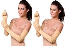 Ghelonadi Women’s UV Protection Gloves for Bike Riding Long Hand Full Finger Soft Breathable Arm Sleeve Skin_Color Pack of 2