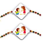 THEWHOOP Personalized/Customised Designer Rakhi Photo or Print Name For Brothers - Raksha Bandhan Gift (PACK OF 2) (PHOTORAKHI-KITE-SHAPE)