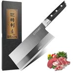 Kitory Meat Cleaver Knife 7"- Front Cutting Behind Chopping - German High Carbon Steel Blade, Chinese Qian Qie HOU Zhan Kitchen Chef`s Knife - 2024 Gifts - Metadrop Series MTD09S