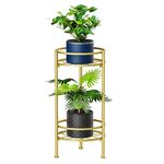 H HOMEXIN Plant Stand Indoor Outdoor, 2 Tier Tall Metal Plant stand 67.31cm Plant Holder Rack Heavy Duty Rustproof Decorative Plant Shelf for Corner Garden Balcony Patio Lawn office