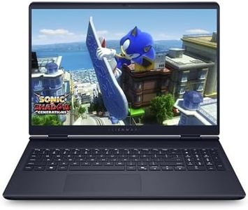 Alienware Aurora AC16250 Gaming Laptop, 16" QHD+ 2.5k IPS Display, 120Hz Refresh Rate, Intel Core 7, NVIDIA GeForce RTX 5050, Windows 11 Home.