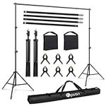 HPUSN Backdrop Stand - 10ft x 7ft A