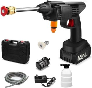 SHARKFINS 3 in 1 Nozzle Adjustable High Pressure Washer for Car Washing Gun || 48V Handheld Car Cleaning Machine || Cordless Portable Wash Spray Gun ||Wireless Mini Electric Vehicle Cleaner Machine